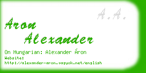 aron alexander business card